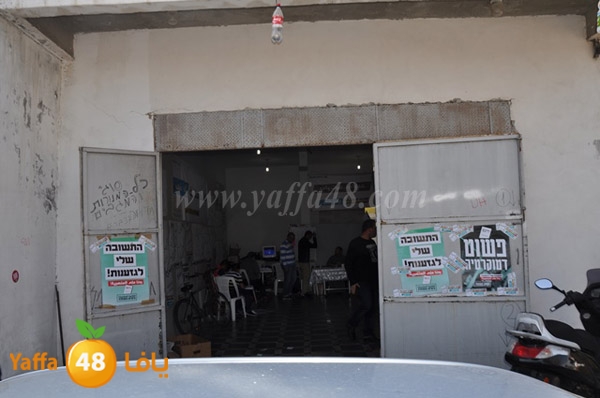 intekhabat 3juiq (24).JPG